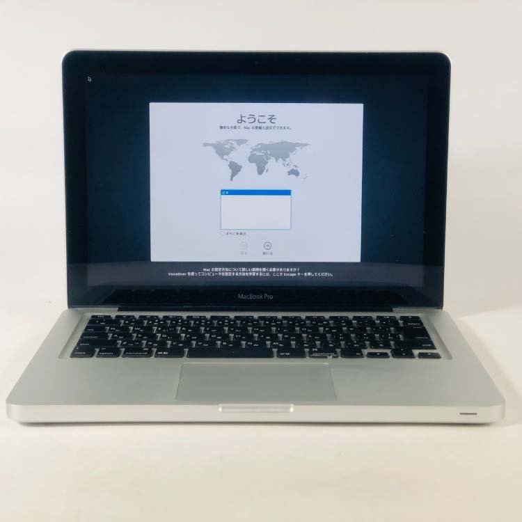 MacBook Pro 13インチ (Mid 2012) Core i5 2.5GHz/4GB/500GB MD101J/A ...