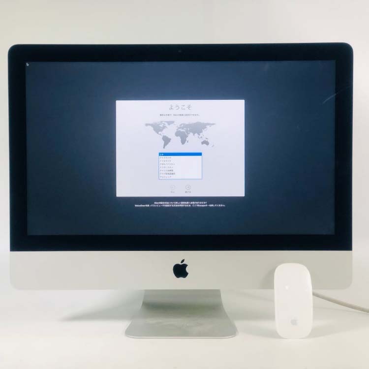 【大セール】 iMac Mid 2014 i5 8GB 500GB 良好状態動作