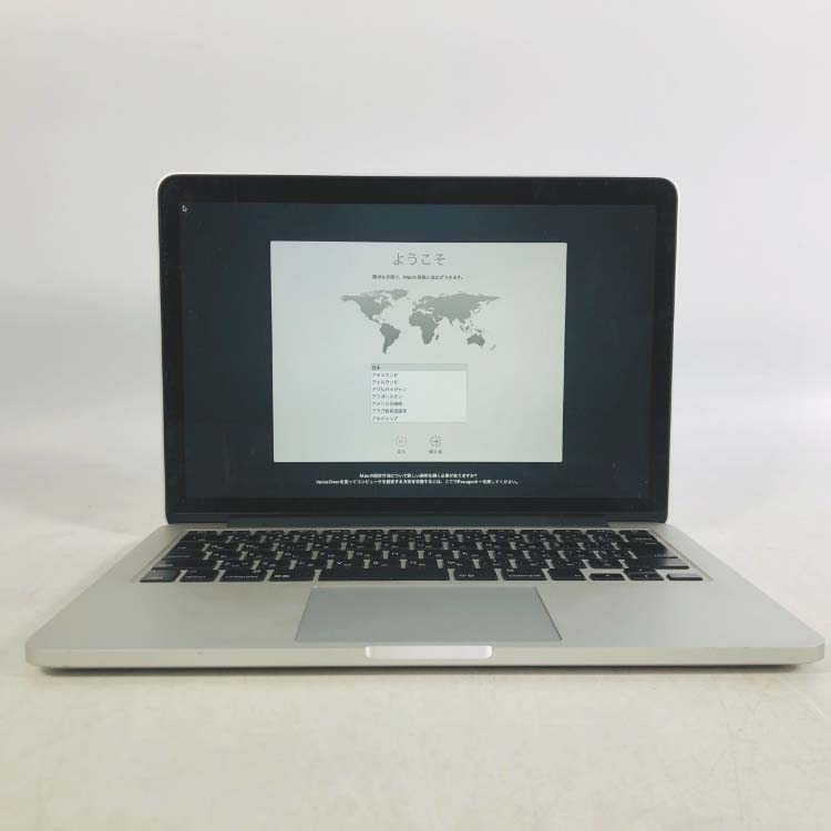 MacBook Pro 13インチ  Mid 2014　8GB 256GB