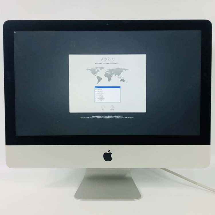 iMac / MMQA2J/A Mid 2017