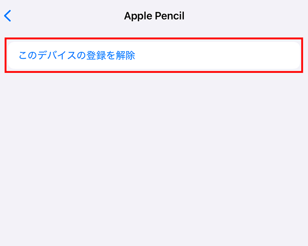step3の画像
