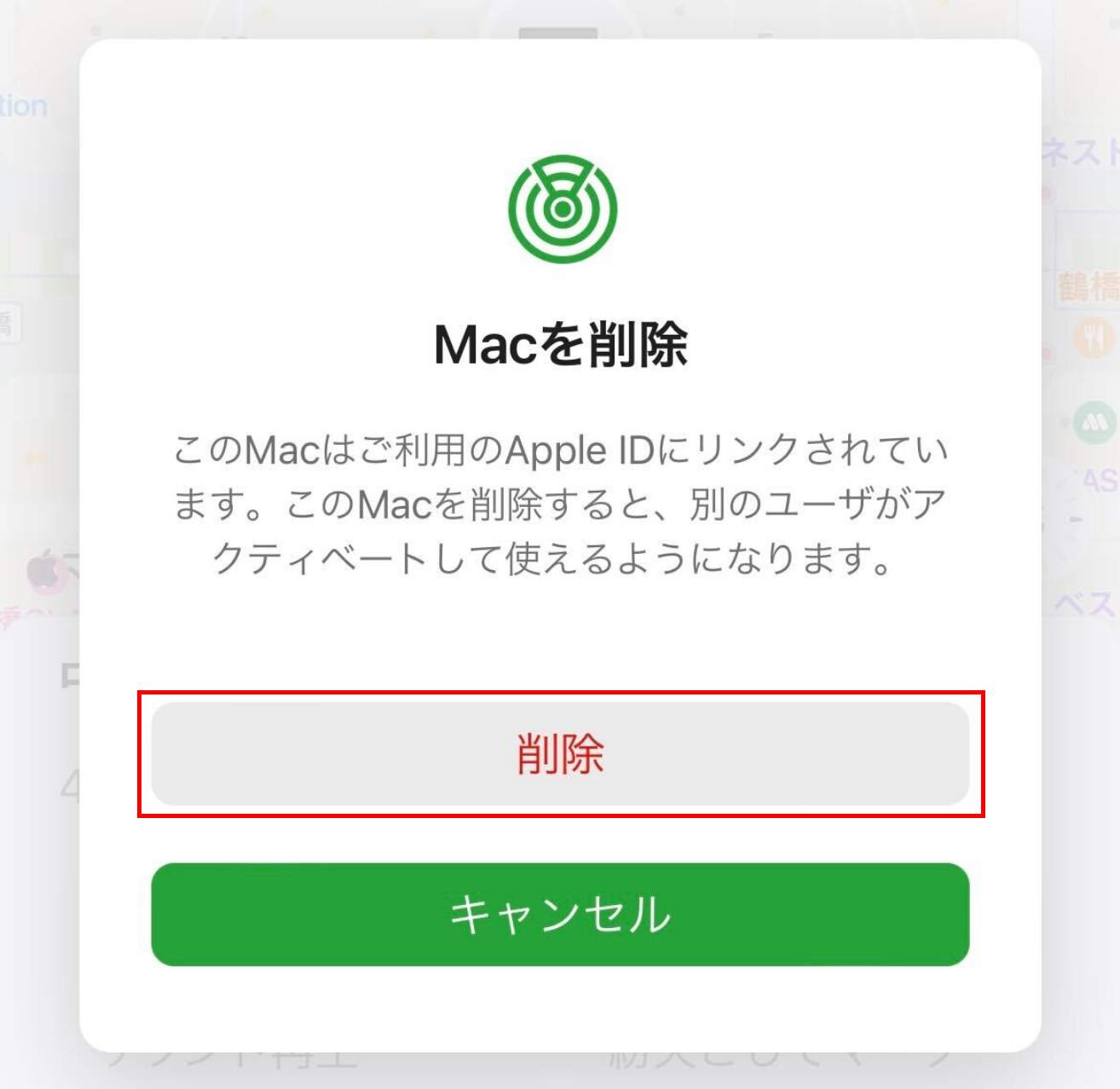 step5の画像